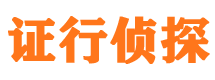 盐都外遇调查取证